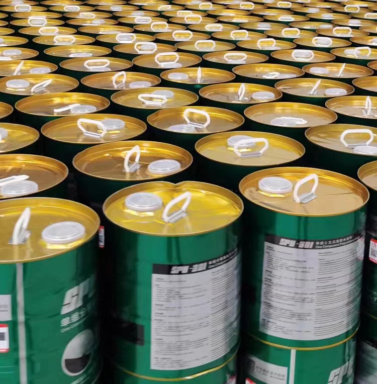 Ж|SPU-301 νM־۰ˮͿϿN