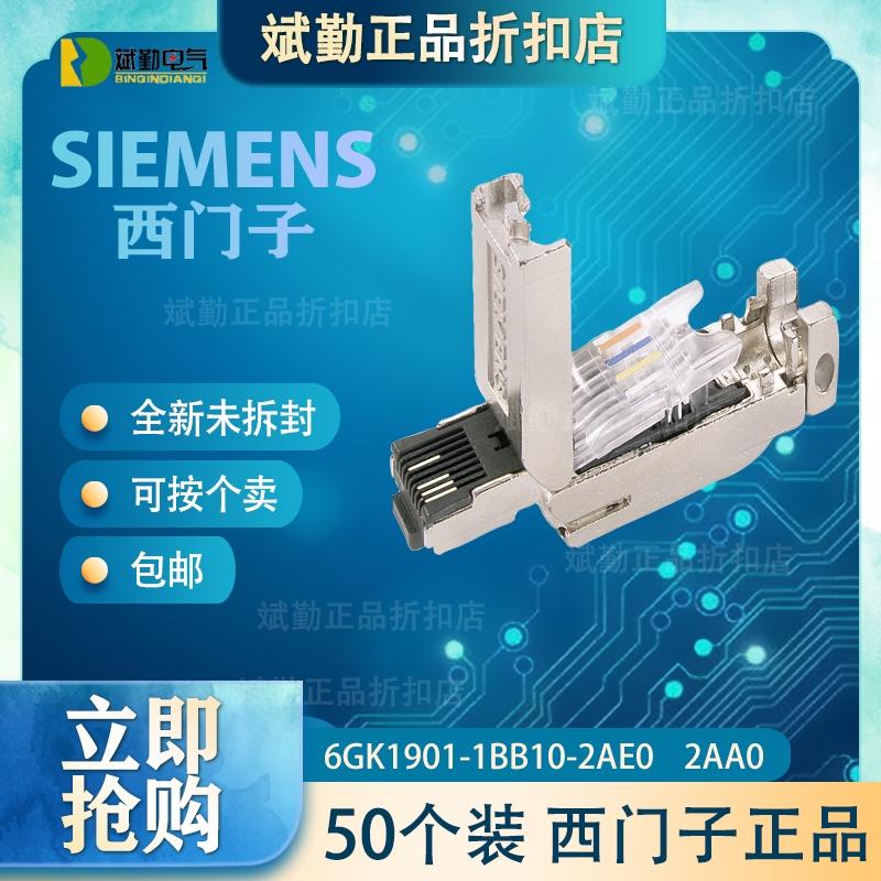 6GK1901-1BB10-2AA02AEOTˮ^