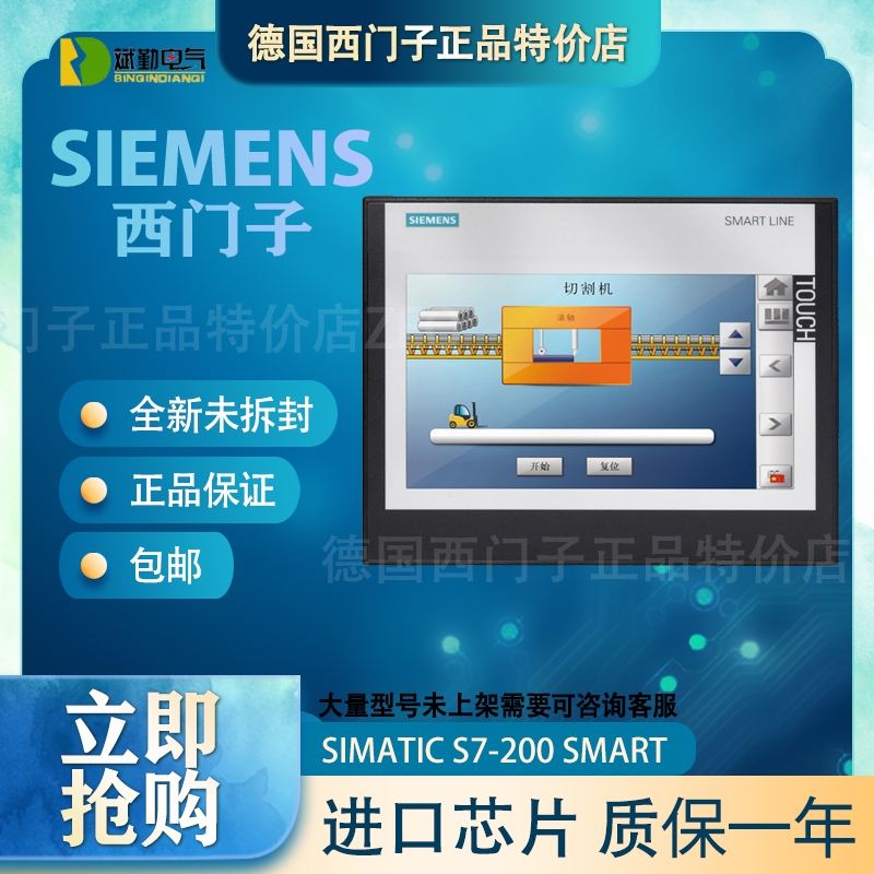 6AV6648-0CC11-3AX0TȫƷ7occ11r0cc11ُ