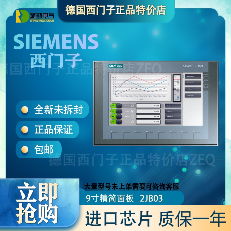 6AV2123-2JB03-0AX0T9|o2JB03r2JB03ُ