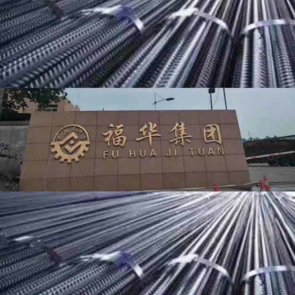 AFHRB400E12-25ݼy䓽 ܈䓱Pݾ 䓲 ܈