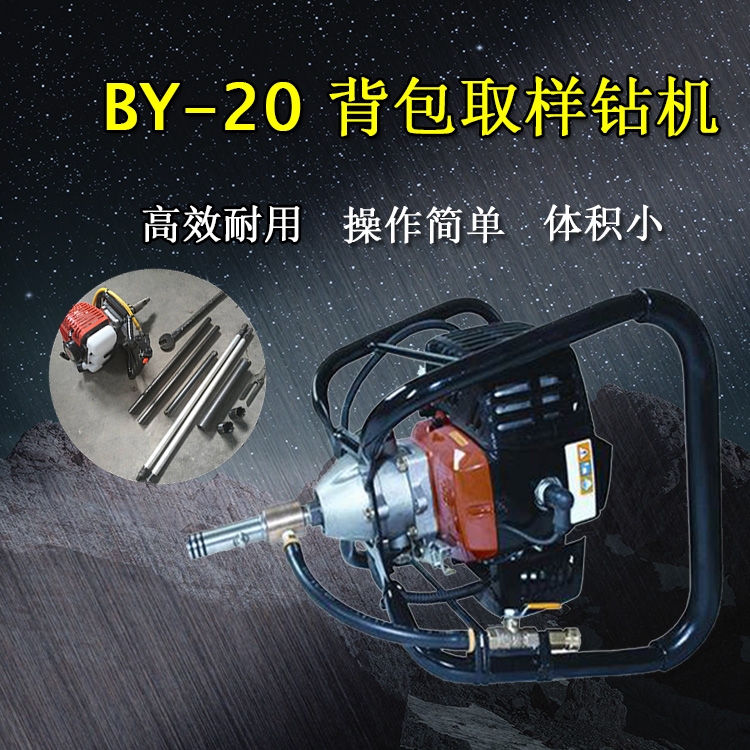 Saʱ@C yʽȡо@C ·̌@C