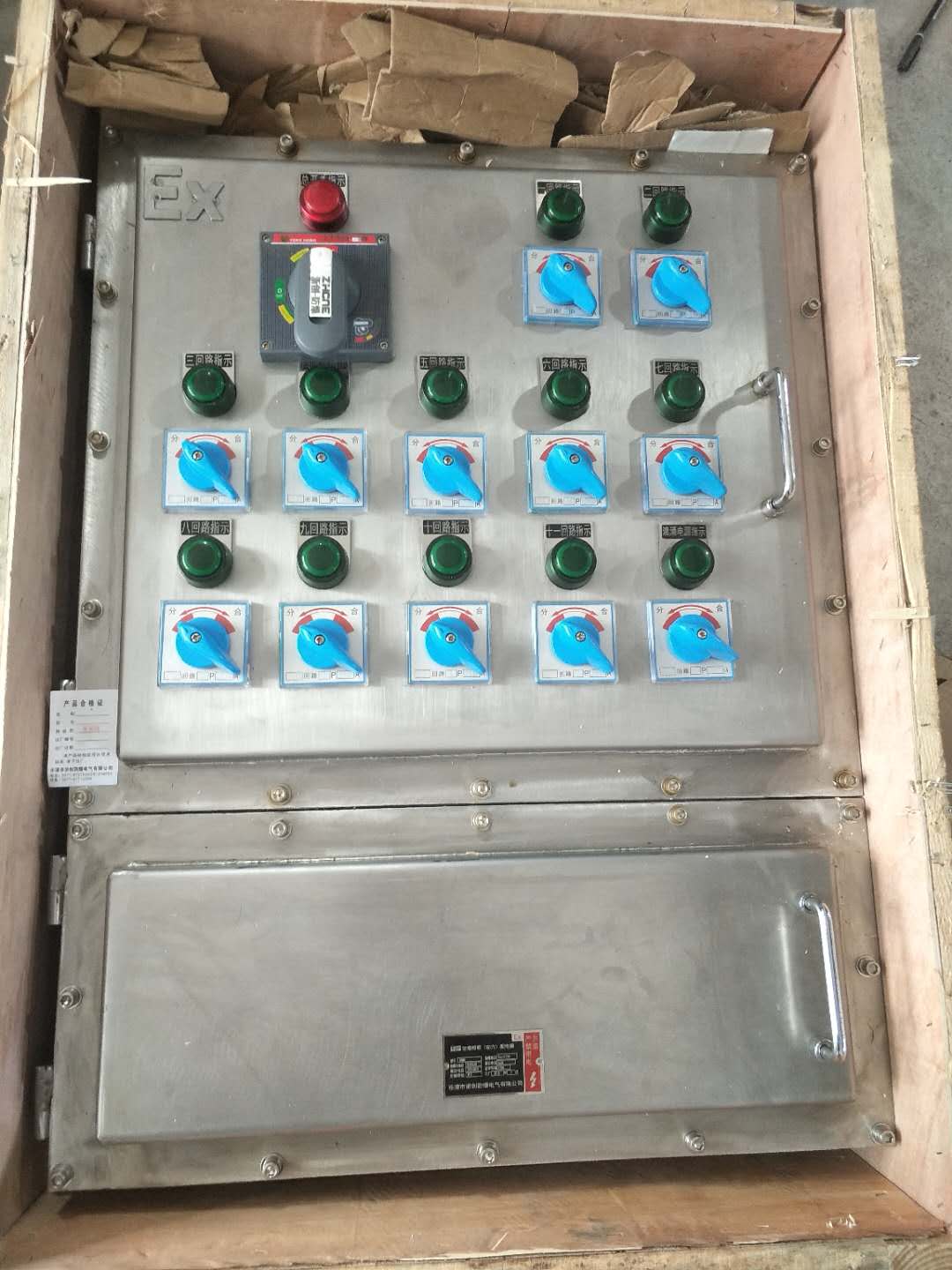 S÷늹̖ʩF䓰庸ӷʩF