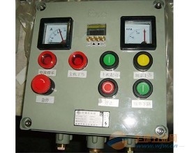 鋁合金數顯儀表防爆箱