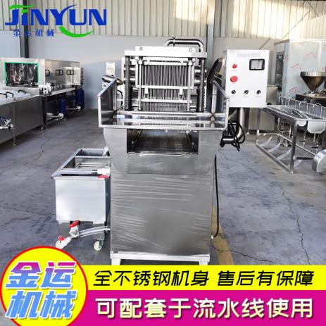 }ˮעCaS u ţ }ˮעC