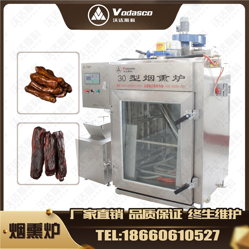 Ѭc ѬD 30L͟Ѭt SֱN