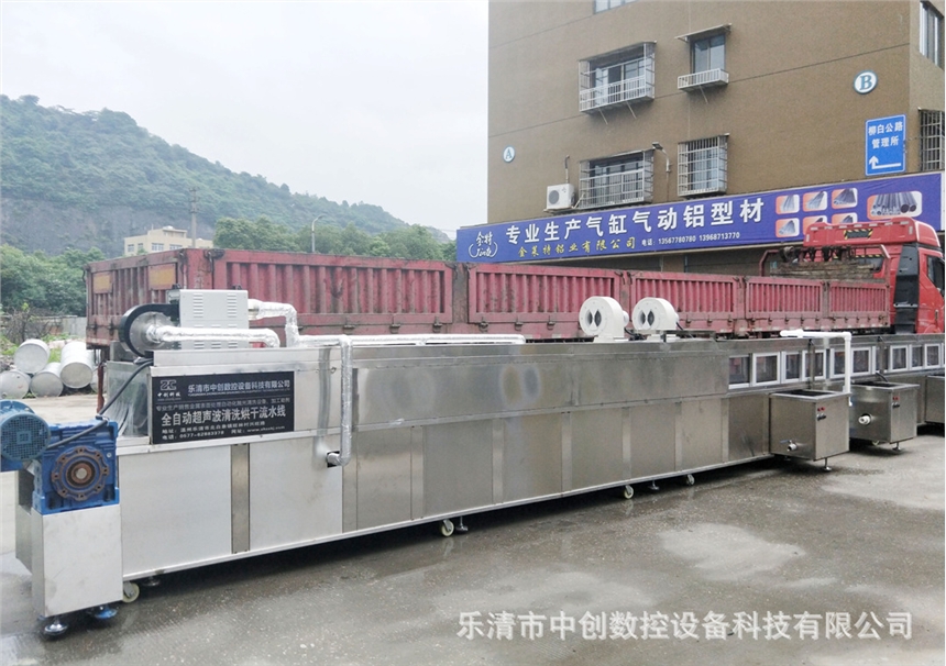 ܇ԄϴC/Wͨ^ʽȫԄӳϴO