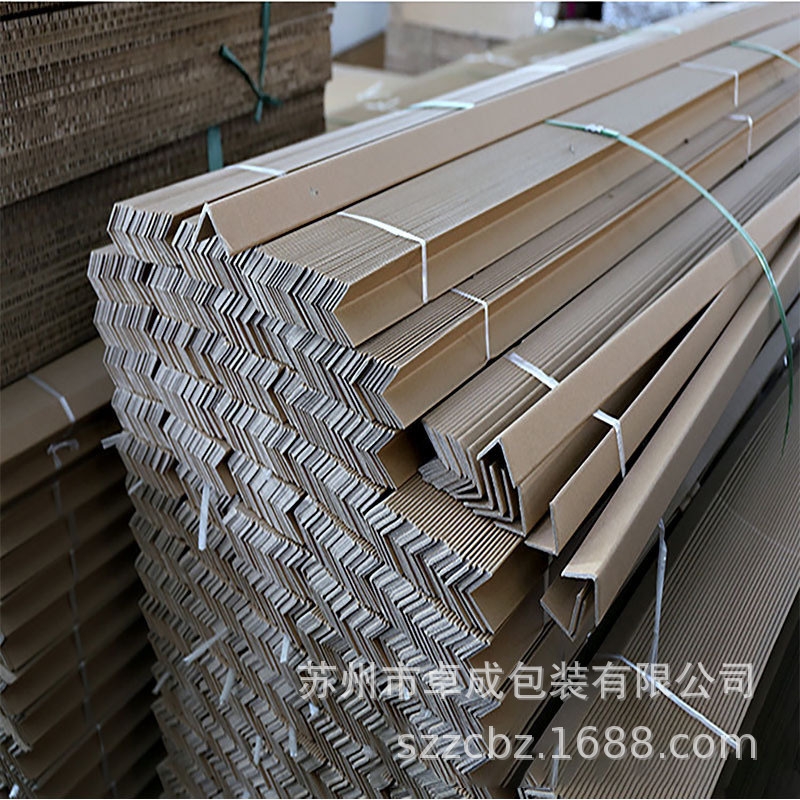 ol  LţƤo70*70*5 ײֱǼo