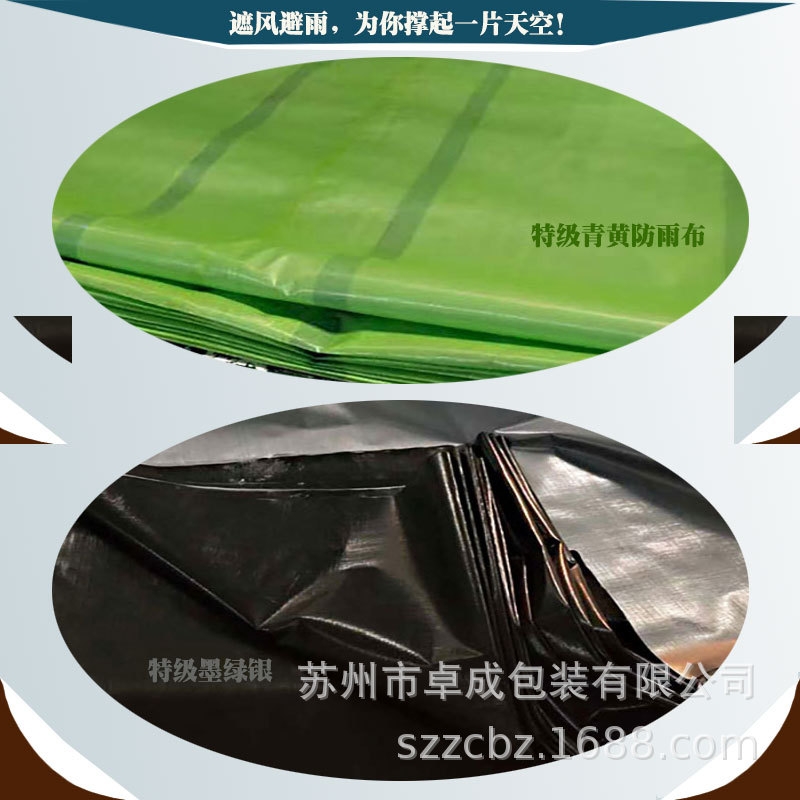 ̳lؼSɫ겼 ؼīGy؛wƷ 