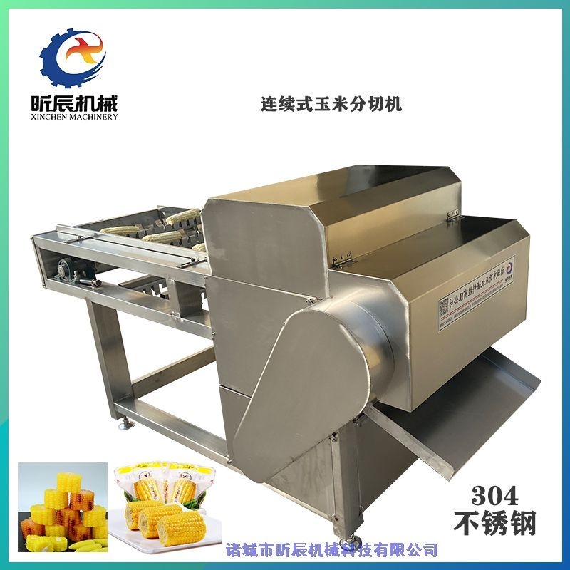 꿳CеBmʽДC׷жΙC