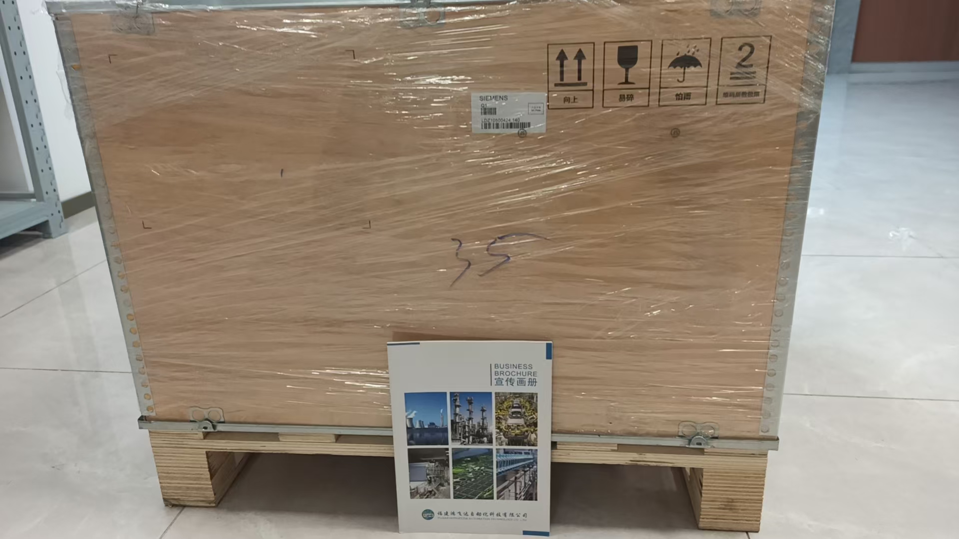 1756-0B16E	ģKBMXģK140/TSXģK