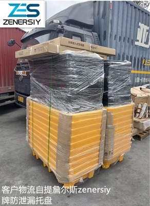 ݻWƷͰбP ݷй©бP