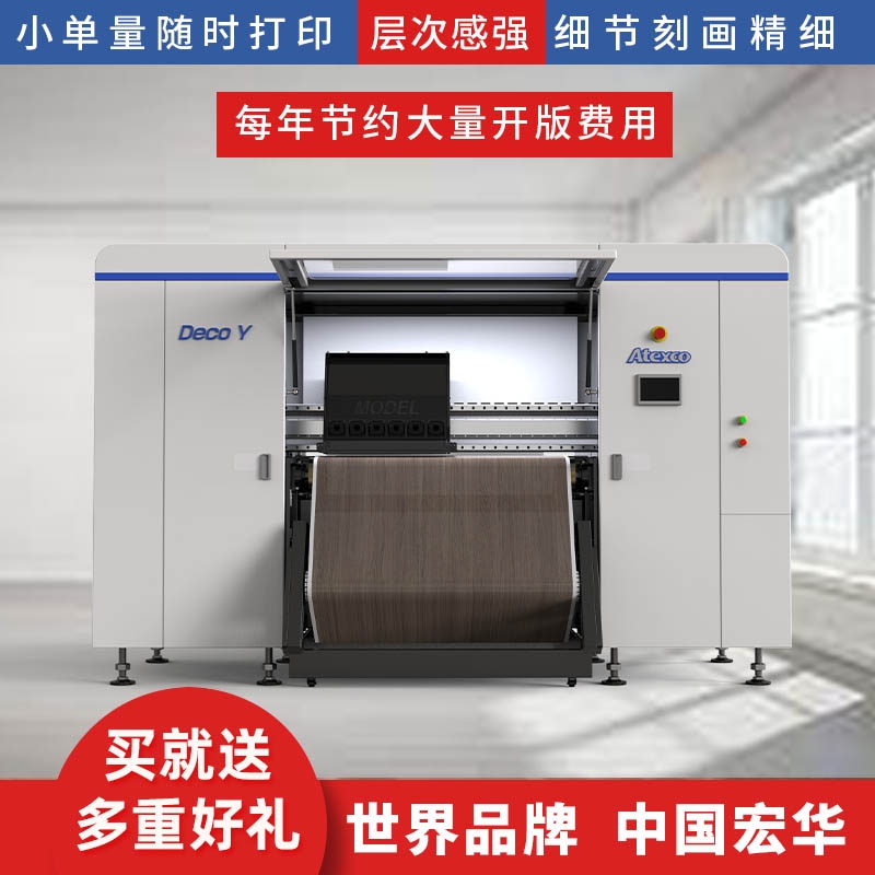 Adeco  yIbӡC 24Сra