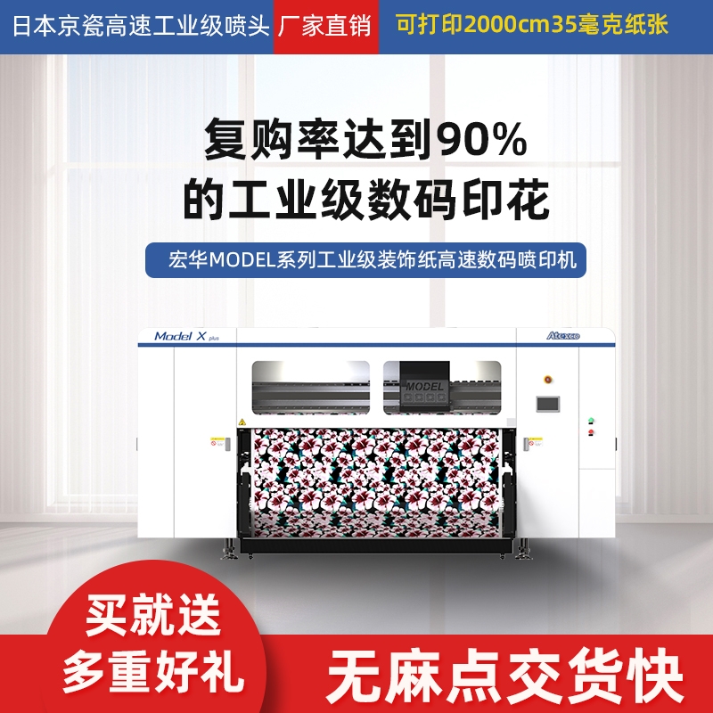 Amodel x plusAӡC ɸٹI^