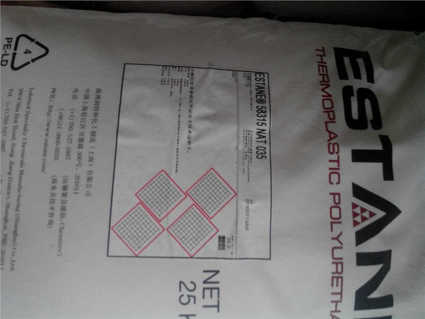 TPU 85A ȼāF澀|TPU ĥ