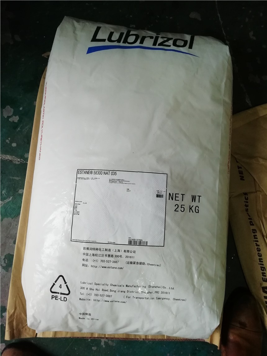 ע֙CoƽXoÿٳTPU·S190A