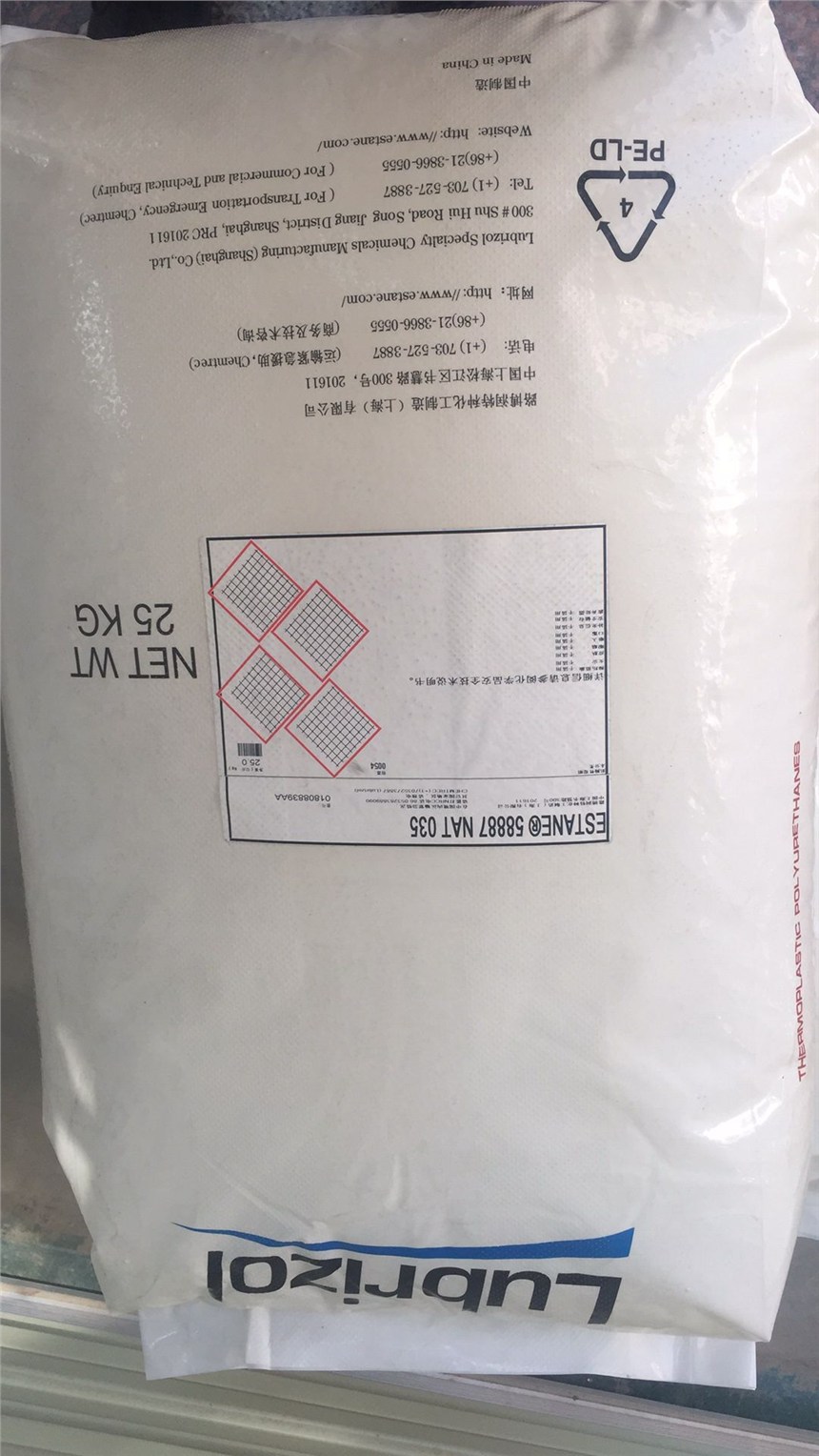 ZuTPU58887 58315 tTPU58315 58887