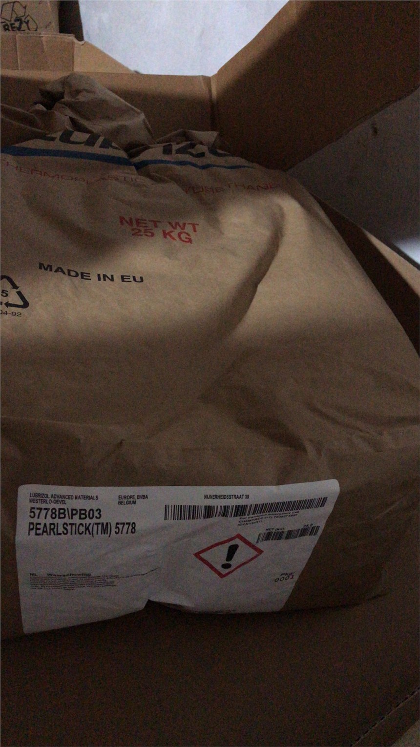 estaneTPU 5715 5778 ZuTPU5715 5778