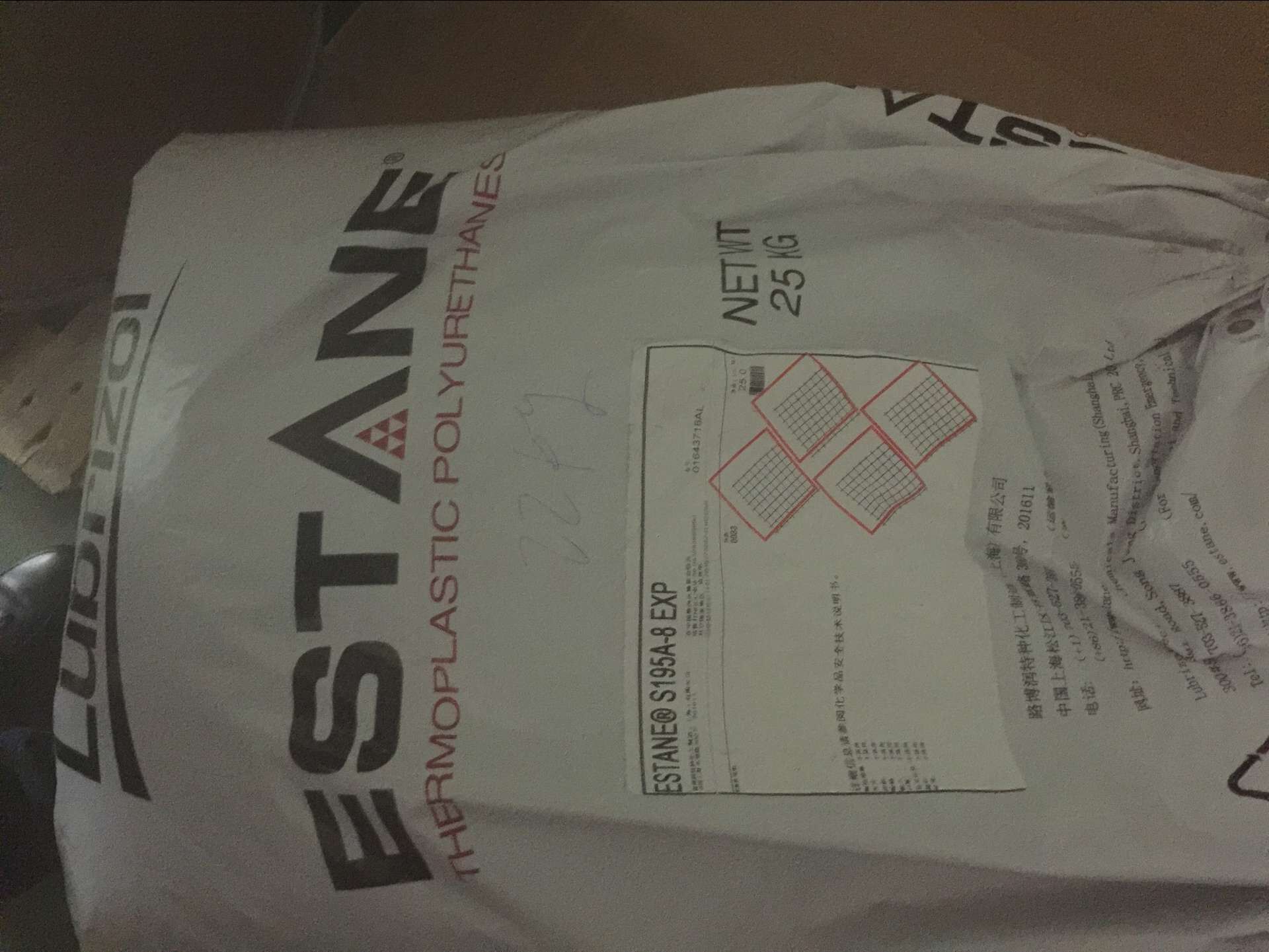 ·TPUԭ S195A-8  S198A-2