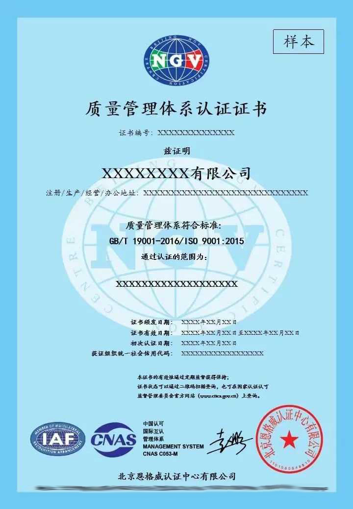 㶨ISOwϵJCIҪMЩӲԗl