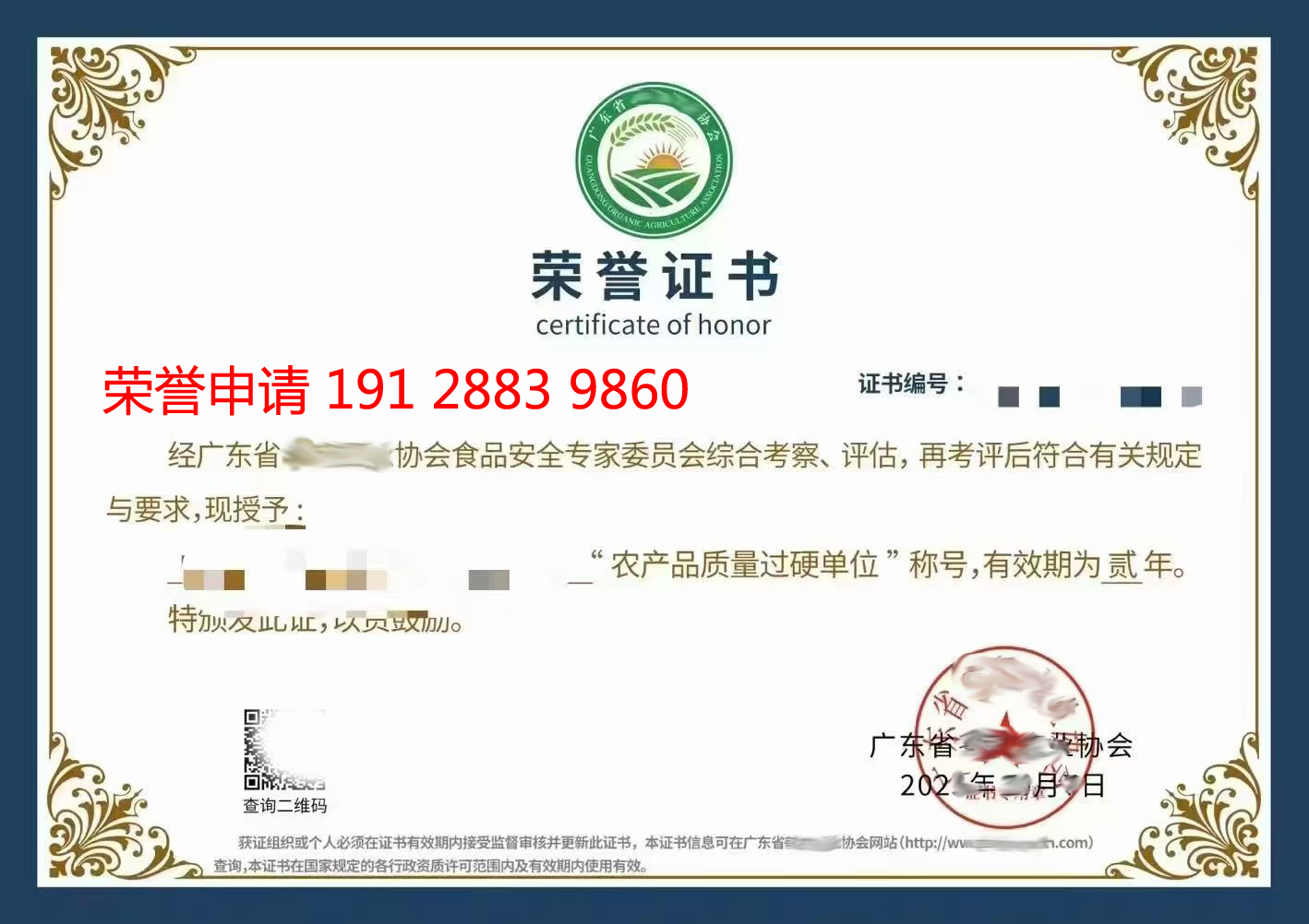 V|raƷ˾suCƪôՈk̺Ͳ