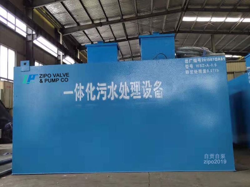 ĴؕԱˮZWSZ-A-0.5ʽһwˮ̎O䅢r