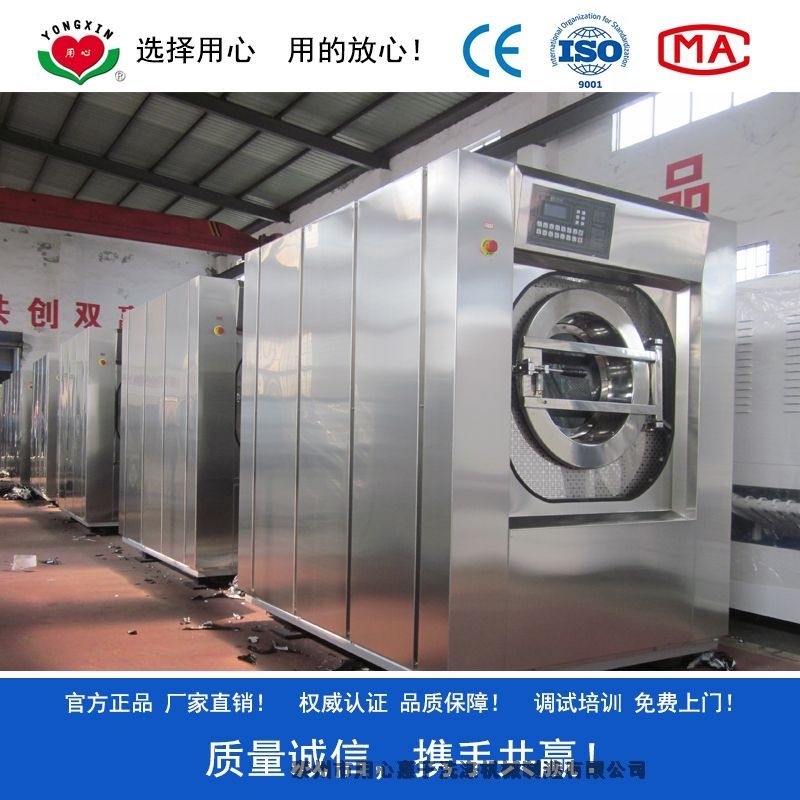 ȫԄϴÓC XȫԄϴÓC