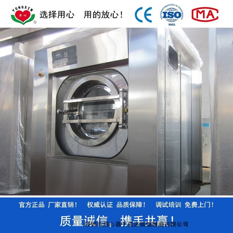 e^ϴÓC e^ȫԄϴÓCr