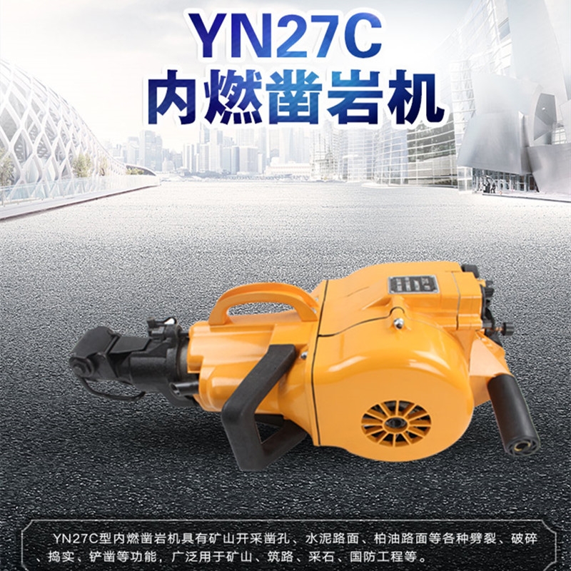 |YN27C菎rCSʥƃȼ菎rCKSM S