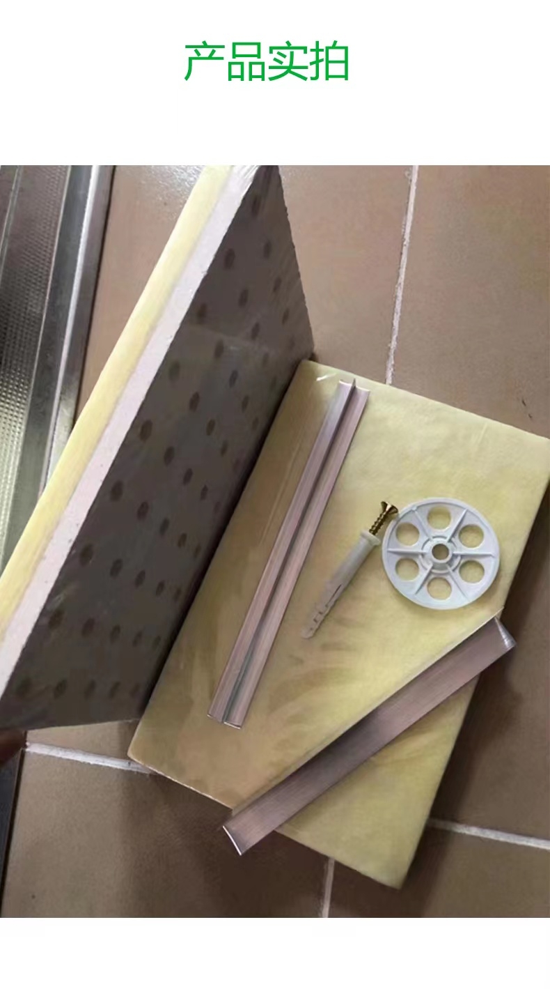 ׏ͺʯCWУ컨b600*600