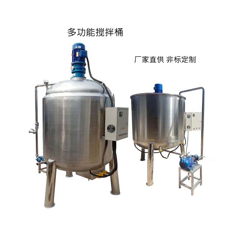 P䓸ٷɢC 500LҺwˮ 黯