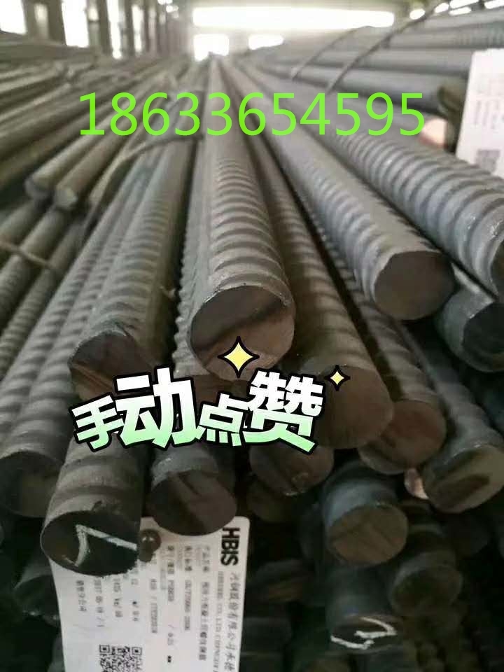 SֱN܈ݼy?36-PSB930)F؛l؛