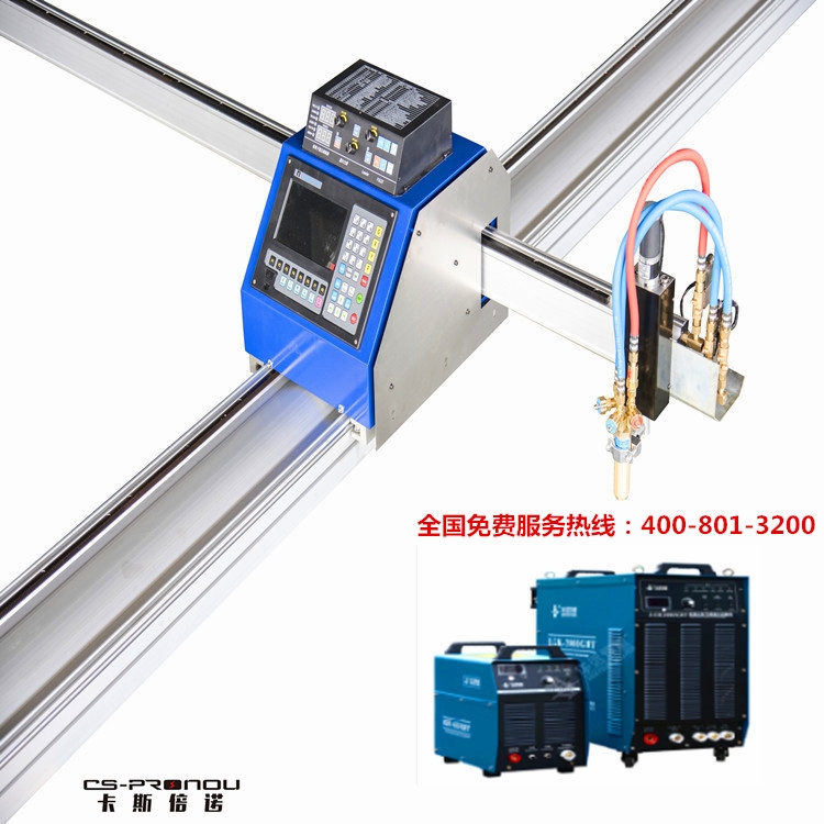 CS-2060С͔иC yʽxиC