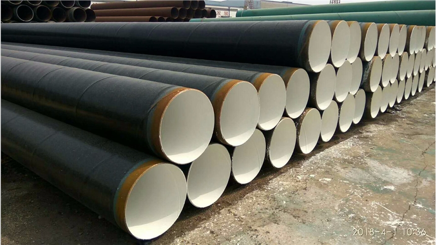 GB/T30063-2013ֱp䓹܃rĘO