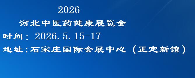 2026ӱtˎcBaI[