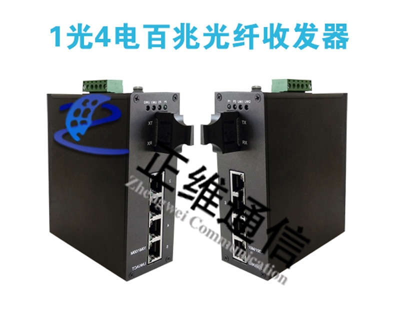 14늰׹wհl-WISE1000A-1S(M)-4T