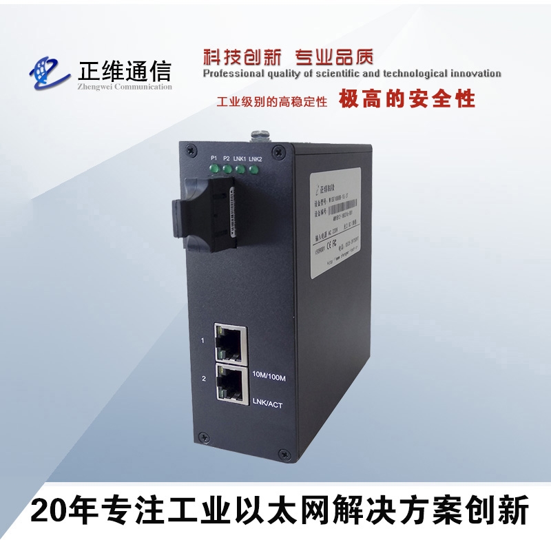 S12늹IwWjQC-ģwհl-WISE1000B-1SM-2T