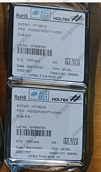 ע̩LCD HT1621 °DICEICԭbƷ׷ԭS