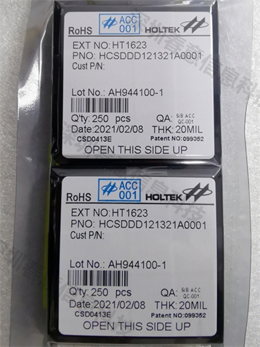 ע̩LCD HT1623 DICEICԭbƷ