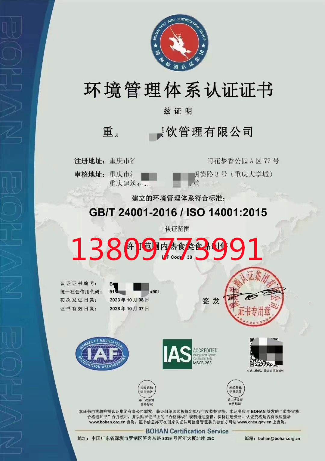 ôkп{ϵynϴSՌIY|urJC	