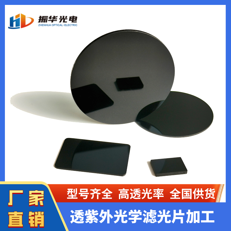 ͨSҹ͸VƬZWB2Aη䓻VɫRӹ