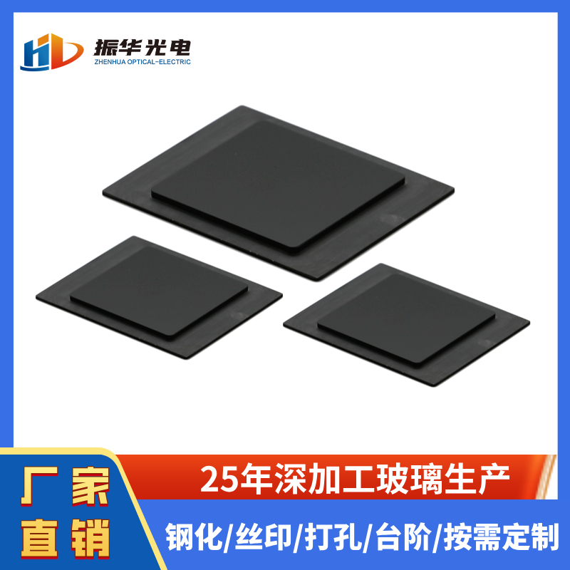 KWSҹtVƬ HWB760 HWB800͸tWRƬ