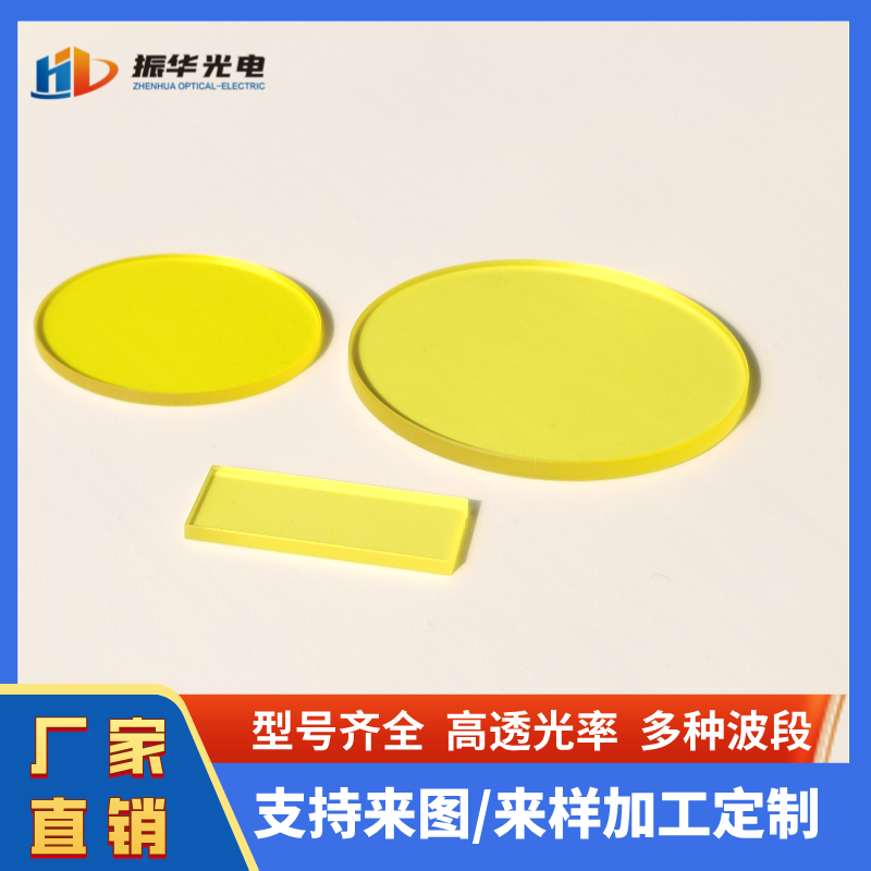 ɫWJB420SɫGƬ Aημӹ