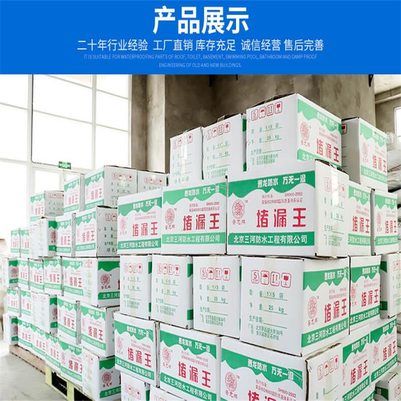 ӳ ٶ© ˮ© ˲gֹˮ