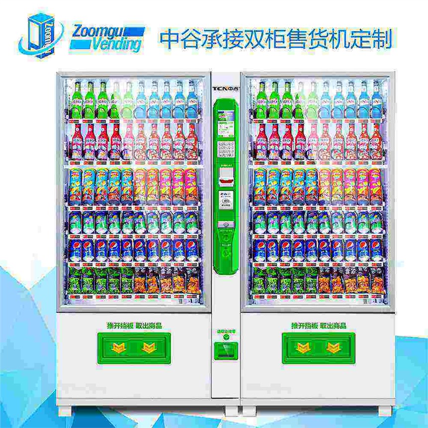 йGC-LC-60G+60RSpMϳԄ؛C/Ԅ؜uC