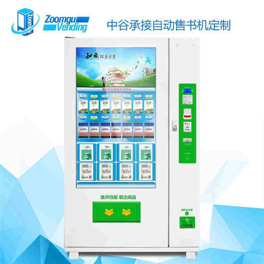 йȳнӴ͏VԄەCs־؜uC