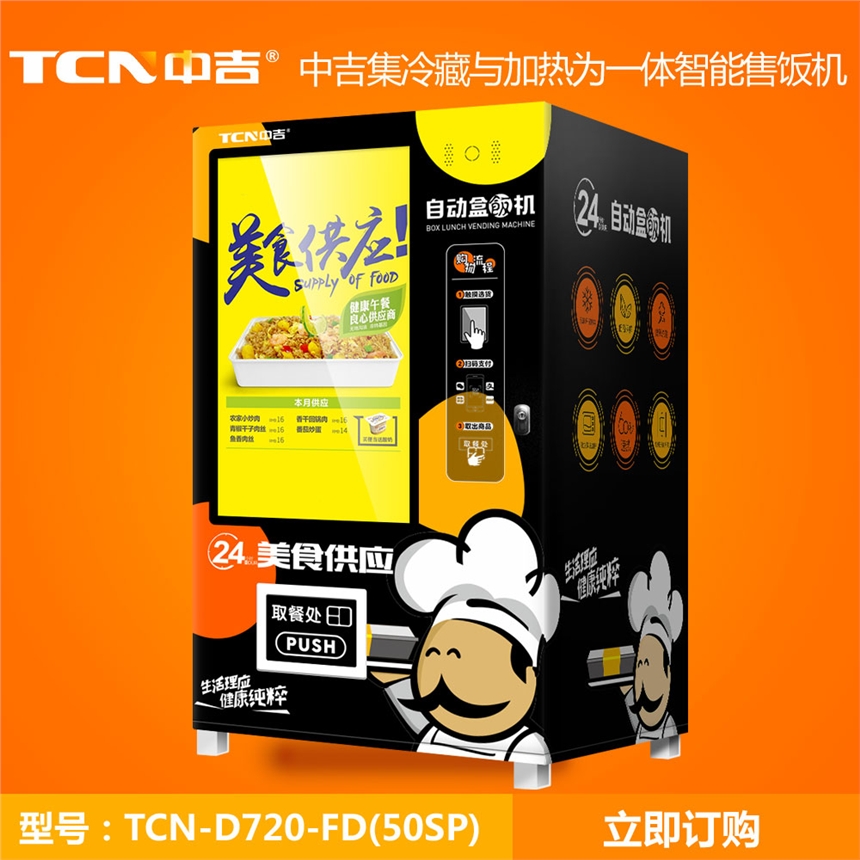 йȳнӺԄ؜uCuCԄ؛C