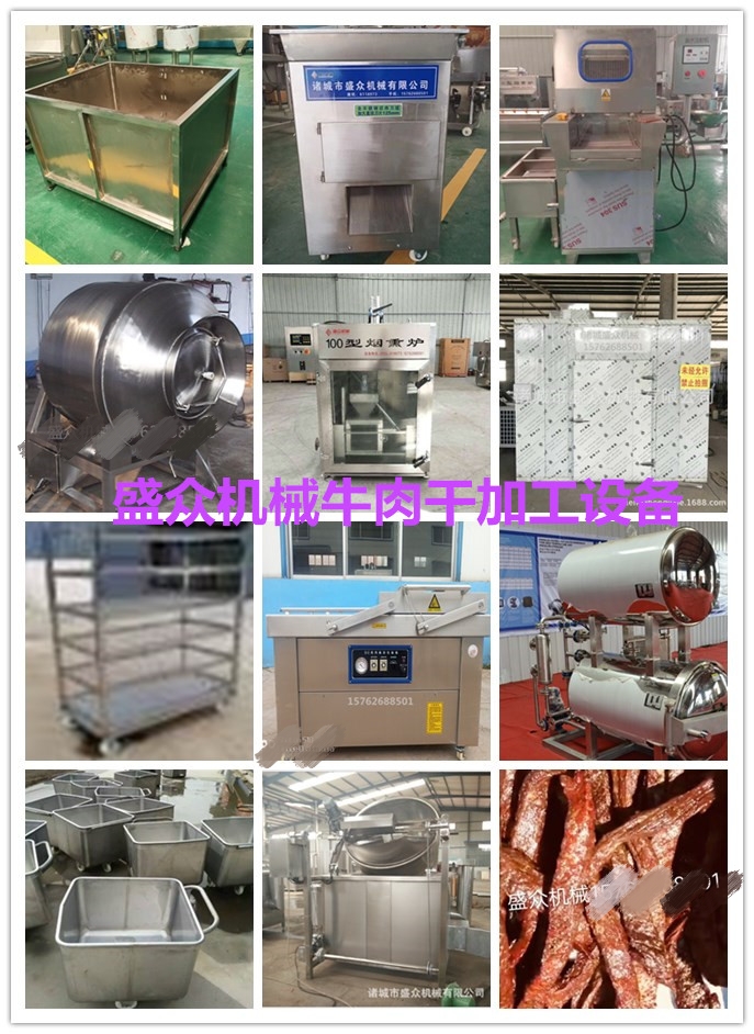 Сţȫ׼ӹO䣬ɹţɼӹO