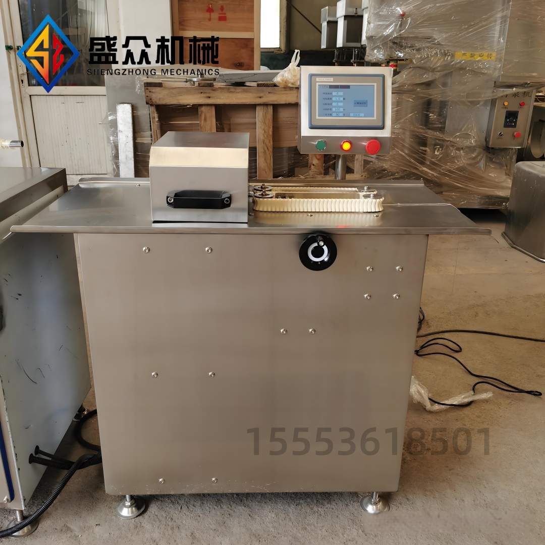 |ȫԄcYC Dctc·C ItcC