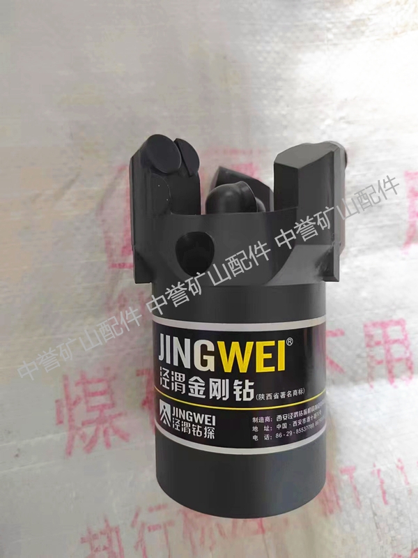 μ75 94 113/ȰʯͺƬ@^